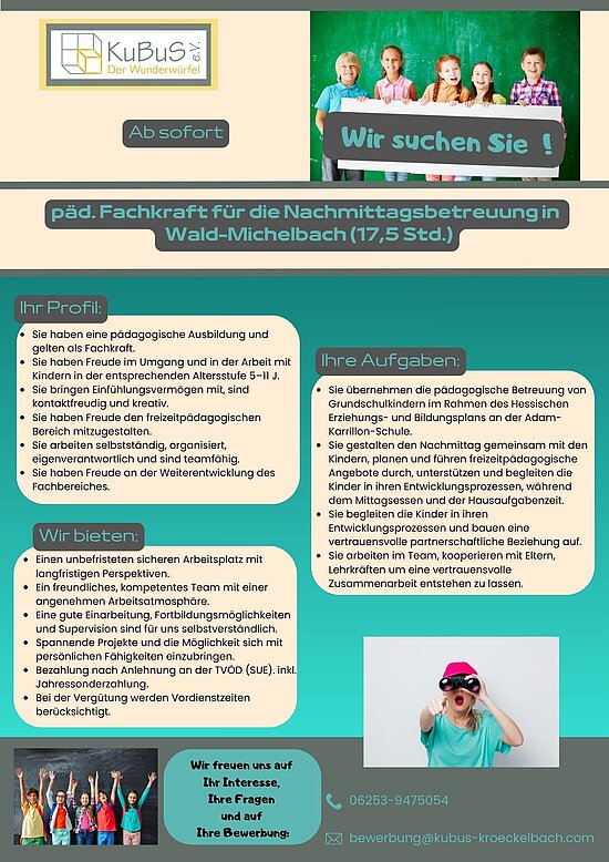 Stellenausschreibung von KuBuS e.V.: Pädagogische Fachkraft für die Nachmittagsbetreuung in Wald-Michelbach (17,5 Std.), ab sofort